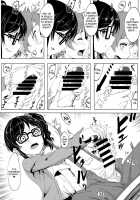Itoshi No Lychengalre / 愛しのLychengalre [Clearite] [Aikatsu] Thumbnail Page 05