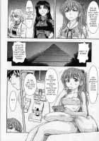 Boku No Asuka To Rei [Kyoudou Seikatsu] / 僕のアスカとレイ『共同性活』 [Kura Oh] [Neon Genesis Evangelion] Thumbnail Page 10