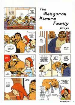 The Gengorou Kimura Family / 木村厳五郎一家 [Jiraiya] [Original] Thumbnail Page 05