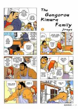 The Gengorou Kimura Family / 木村厳五郎一家 [Jiraiya] [Original] Thumbnail Page 07