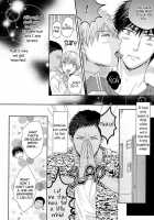 I Will You Live With Me？ / ボクといっしょに暮らしませんか? [Karaage Muchio] [Kuroko No Basuke] Thumbnail Page 10