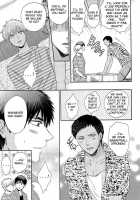 I Will You Live With Me？ / ボクといっしょに暮らしませんか? [Karaage Muchio] [Kuroko No Basuke] Thumbnail Page 11