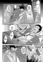 100-Kai Itte Mo Yurusanai / 100回言っても許さない [Karaage Muchio] [Kuroko No Basuke] Thumbnail Page 12