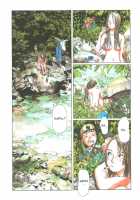 Sasurai Emanon   Vol.1 / さすらいエマノン [Original] Thumbnail Page 10