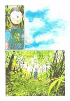 Sasurai Emanon   Vol.1 / さすらいエマノン [Original] Thumbnail Page 05