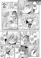 Sayaka's Grand Strategy For Sex [Momoya Chika] [Puella Magi Madoka Magica] Thumbnail Page 10