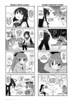 Sayaka's Grand Strategy For Sex [Momoya Chika] [Puella Magi Madoka Magica] Thumbnail Page 04