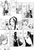 Dinner Of Love [Hakaba] [Original] Thumbnail Page 05