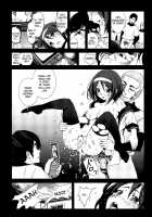 A Virgin’S Netorare Rape And Despair ~Hyougo Edition~ EXTENDED / 絶望の田舎処女～兵庫編～ [Mokusei Zaijuu] [Original] Thumbnail Page 15