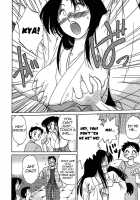 Kasumi No Mori Vol.1 Ch. 1-5 / かすみの杜 第01巻 章 1-5 [Tsuya Tsuya] [Original] Thumbnail Page 12