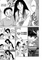 Kasumi No Mori Vol.1 Ch. 1-5 / かすみの杜 第01巻 章 1-5 [Tsuya Tsuya] [Original] Thumbnail Page 13