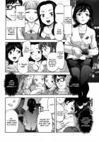 Koujo Ryoujoku AHAN Ch.1-6 / 好女凌辱あはン 第1-6章 [Saida Kazuaki] [Original] Thumbnail Page 06