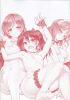 CL-Orz 37 / CL-orz37 [Cle Masahiro] [Love Live!] Thumbnail Page 04