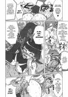THE WRESTLE M@STER / THE WRESTLE M@STER [Uranoa] [Wrestle Angels] Thumbnail Page 15