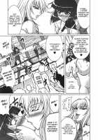 THE WRESTLE M@STER / THE WRESTLE M@STER [Uranoa] [Wrestle Angels] Thumbnail Page 08