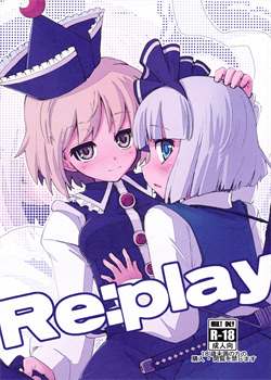 Re:Play / Re:play [Fujii Jun] [Touhou Project]