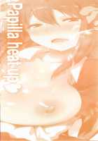 Papilla Heat Up Ch 1 - Hidden Maaya / 乳頭ひーとあっぷ 第1話 [Enomoto Hidehira] [Original] Thumbnail Page 06