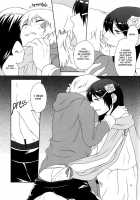 Boku No Shiranai Kimi / ぼくの知らないきみ [Imaiko] [No. 6] Thumbnail Page 08