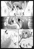 Target Komori Kiri [Sayonara Zetsubou Sensei] Thumbnail Page 15