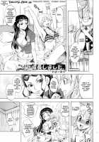 You're So Grown Up! / 成長しました。 [Yu-Ri] [One Piece] Thumbnail Page 02