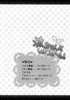Ryouchan To Shiyou Yo! / 涼、ちゃんとしようよっ!! [Kohachi] [The Idolmaster] Thumbnail Page 03