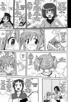 Tonari No Ie No Mahou Shoujo [Tk] [Puella Magi Madoka Magica] Thumbnail Page 15