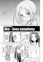 Ikenai Ako-Chan Ako Sexy Symphony / いけないアコちゃん AKOセクシーシンフォニー [Minazuki Juuzou] [Suite Precure] Thumbnail Page 02