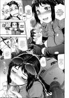 Touch Me If You Can! / タッチ・ミー・イフ・ユー・キャン！ [Yamatogawa] [Original] Thumbnail Page 11