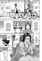 Touch Me If You Can! / タッチ・ミー・イフ・ユー・キャン！ [Yamatogawa] [Original] Thumbnail Page 03