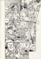 Nikudan Omon Ch03 [Sendai Oni] [Original] Thumbnail Page 16