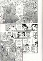 Nikudan Omon Ch03 [Sendai Oni] [Original] Thumbnail Page 03