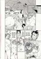 Nikudan Omon Ch03 [Sendai Oni] [Original] Thumbnail Page 04