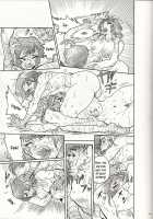 Nikudan Omon Ch03 [Sendai Oni] [Original] Thumbnail Page 09