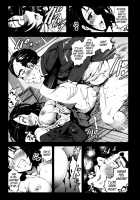A Virgin's Netorare Rape And Despair ~Aichi Edition~ / 絶望の田舎処女～愛知編～ [Mokusei Zaijuu] [Original] Thumbnail Page 11