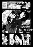 A Virgin's Netorare Rape And Despair ~Aichi Edition~ / 絶望の田舎処女～愛知編～ [Mokusei Zaijuu] [Original] Thumbnail Page 01