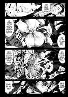 A Virgin's Netorare Rape And Despair ~Aichi Edition~ / 絶望の田舎処女～愛知編～ [Mokusei Zaijuu] [Original] Thumbnail Page 06