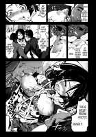 A Virgin's Netorare Rape And Despair ~Aichi Edition~ / 絶望の田舎処女～愛知編～ [Mokusei Zaijuu] [Original] Thumbnail Page 07