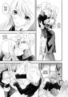 Hakanai Mono / はかないもの [Tooka] [Final Fantasy Tactics] Thumbnail Page 11
