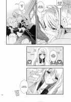 Hakanai Mono / はかないもの [Tooka] [Final Fantasy Tactics] Thumbnail Page 12