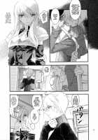 Hakanai Mono / はかないもの [Tooka] [Final Fantasy Tactics] Thumbnail Page 09