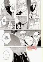 GET ME OUT / GET ME OUT [Haru] [Gintama] Thumbnail Page 10