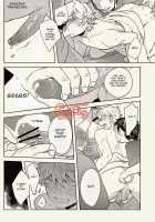 GET ME OUT / GET ME OUT [Haru] [Gintama] Thumbnail Page 15
