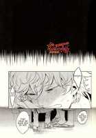 GET ME OUT / GET ME OUT [Haru] [Gintama] Thumbnail Page 08
