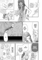 Sweet Guilty Love Bites [Amano Shuninta] [Original] Thumbnail Page 15