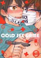 Cold Sex Game / コールドセックスゲーム [Daiya No Ace] Thumbnail Page 01