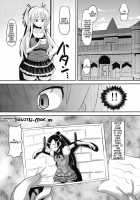 Fallen Hibiki [Norakuro Nero] Thumbnail Page 02