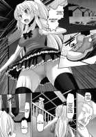 Fallen Hibiki [Norakuro Nero] Thumbnail Page 03