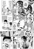 Lulalula☆Room Ch.1-3.1 / るらるら☆る～む 第1-3.1話 [Minasuki Popuri] [Original] Thumbnail Page 06