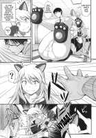 Miki Neko Nyan Nyan / ミキネコにゃんにゃん [Nishi] [The Idolmaster] Thumbnail Page 06