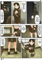 Before The Sliding Door [Awatake Takahiro] [Original] Thumbnail Page 02